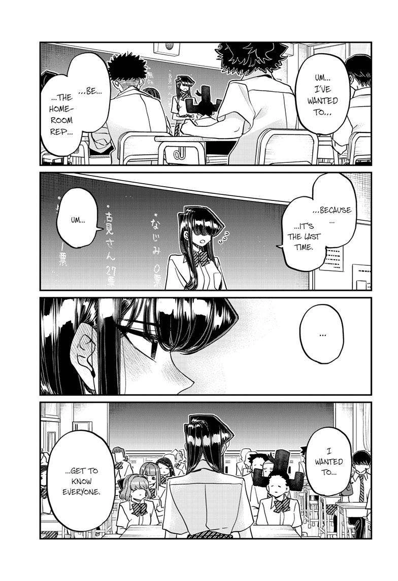 Komi-san wa Komyushou Desu Chapter 420 6